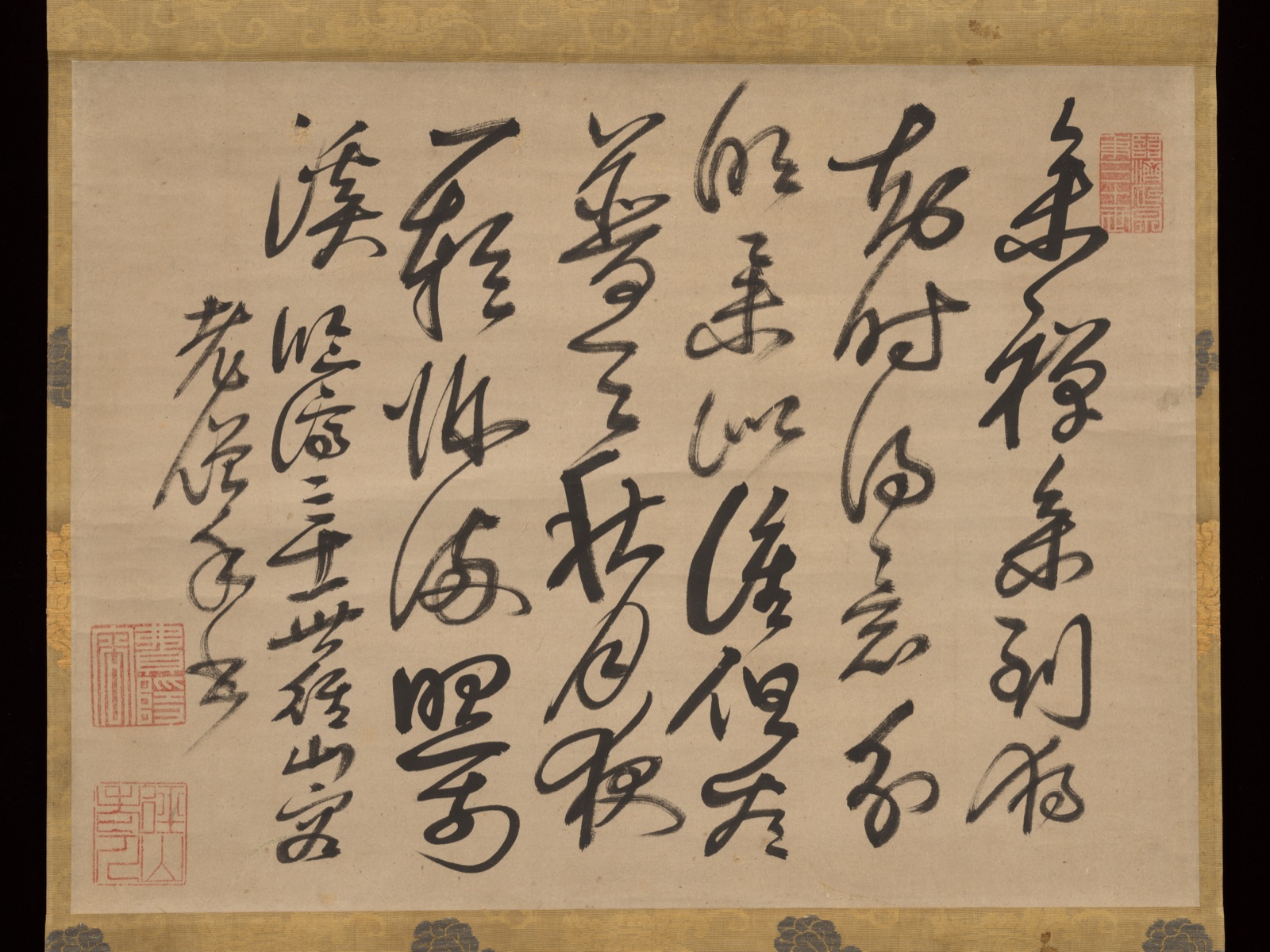 Chinese Poem on Zen Meditation — Feiyin Tongrong