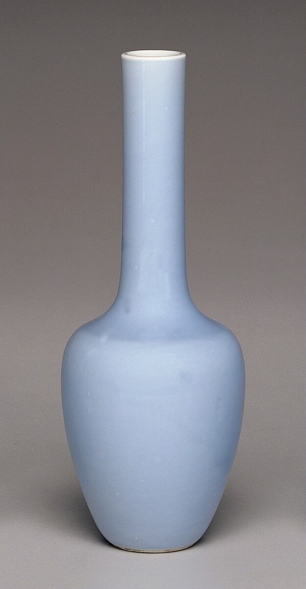 Vase — Chinese Qing Dynasty