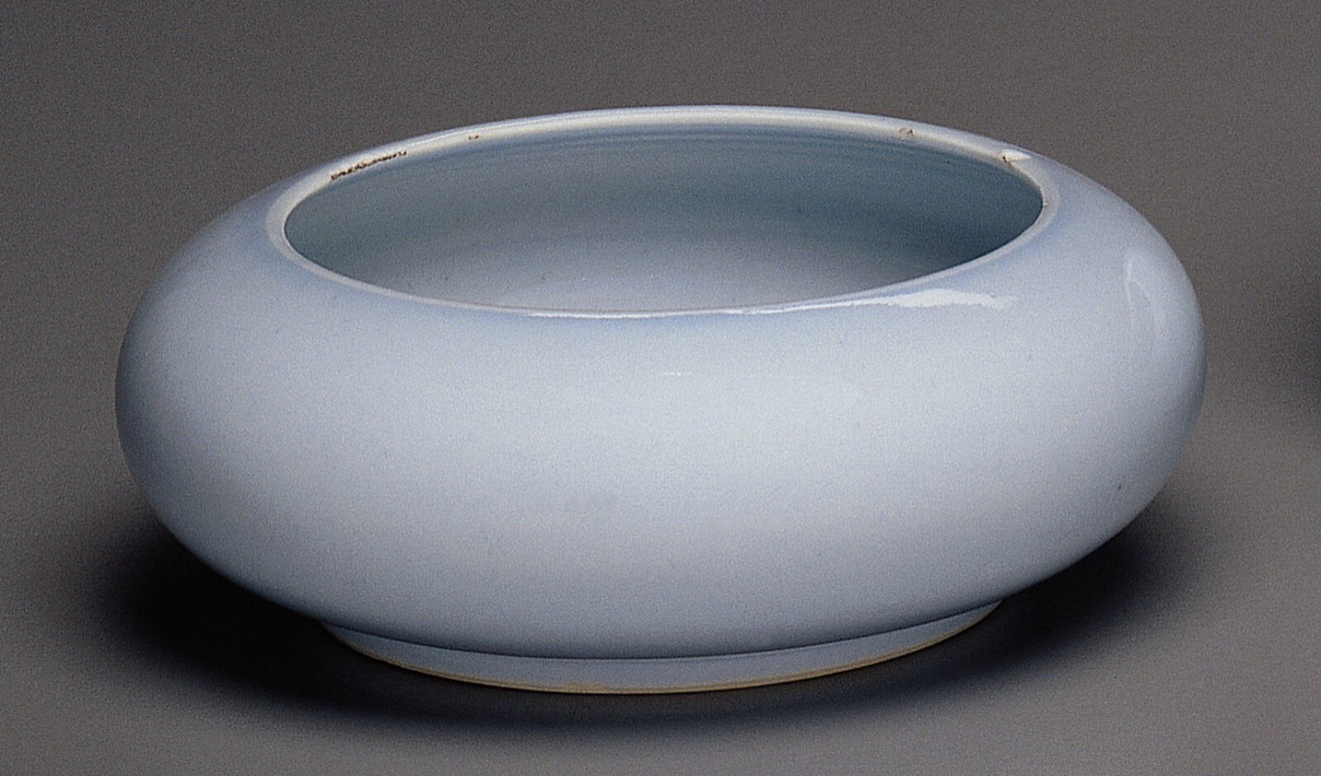 Brush Washer — Chinese Qing Dynasty