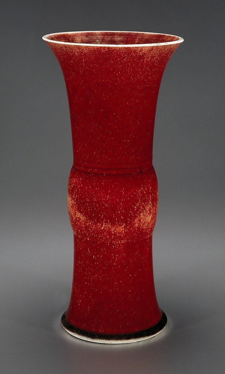 Vase — Chinese Qing Dynasty