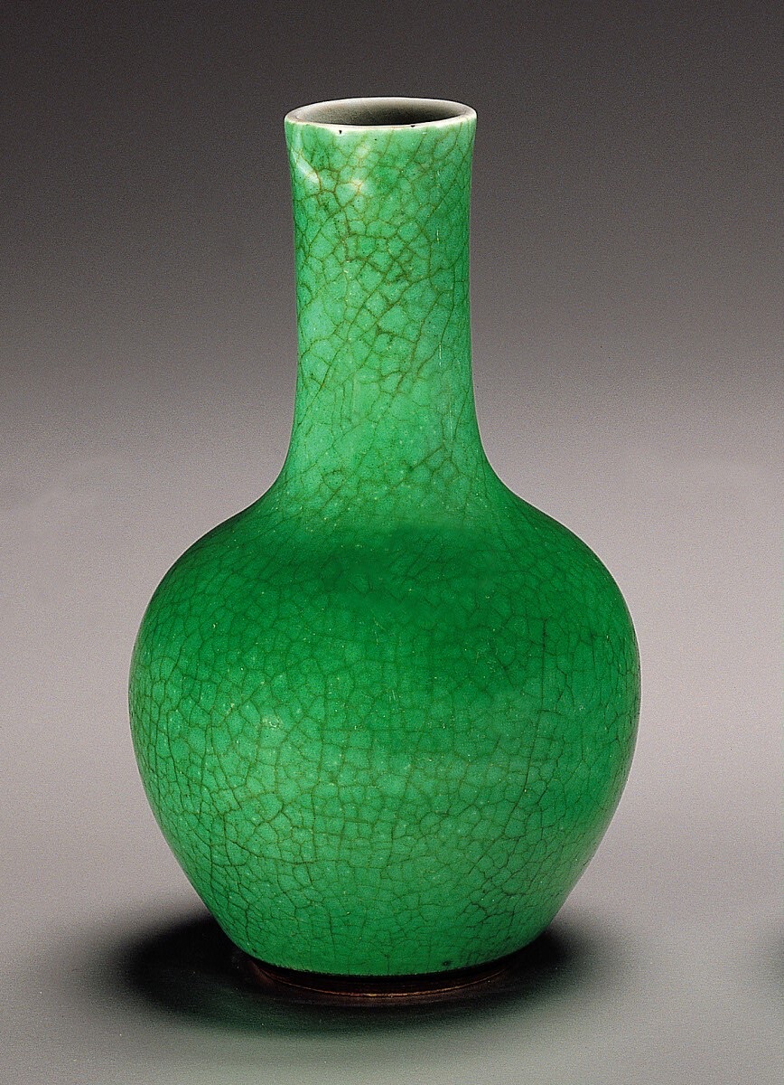 Bottle Vase — Chinese Qing Dynasty
