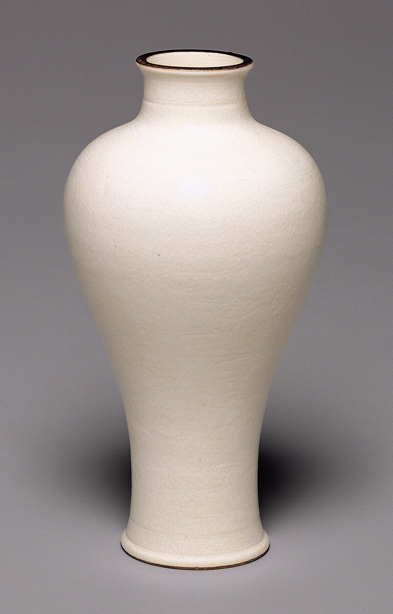 Vase, Meiping Shape — Chinese Qing Dynasty
