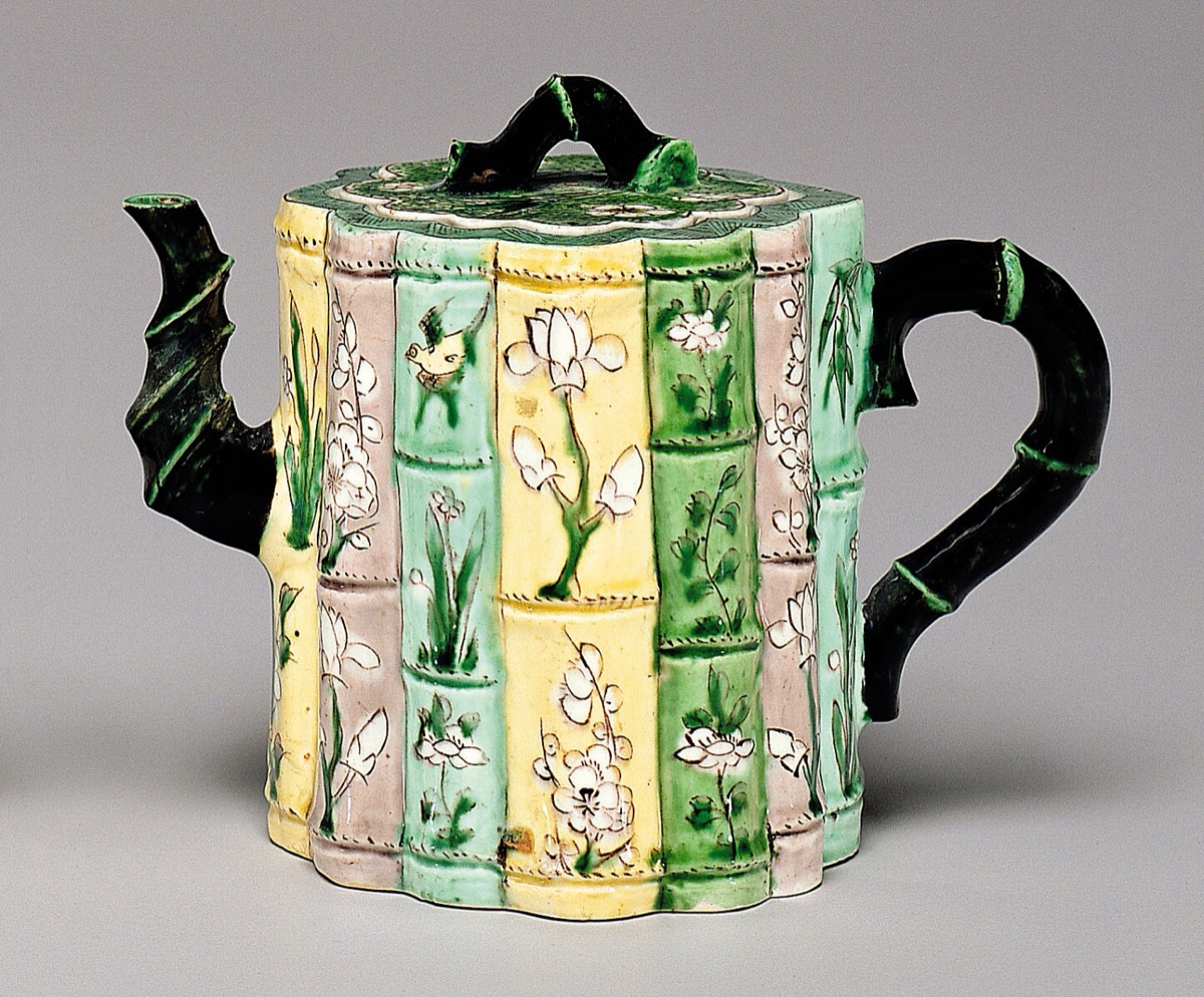 Wine Pot — Chinese Qing Dynasty