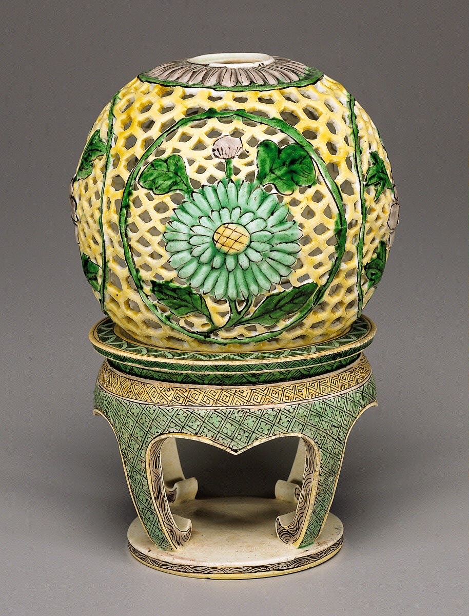 Reticulated Perfume Ball — Chinese Qing Dynasty