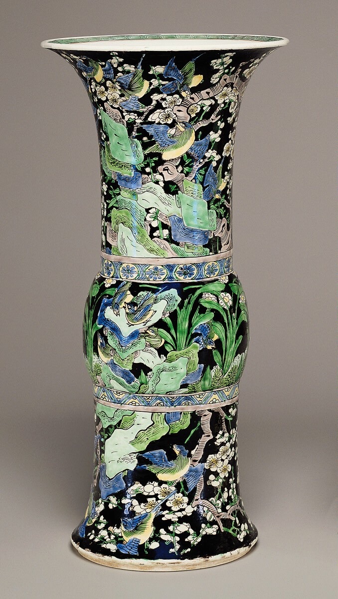Zun-Shaped Beaker Vase — Chinese Qing Dynasty