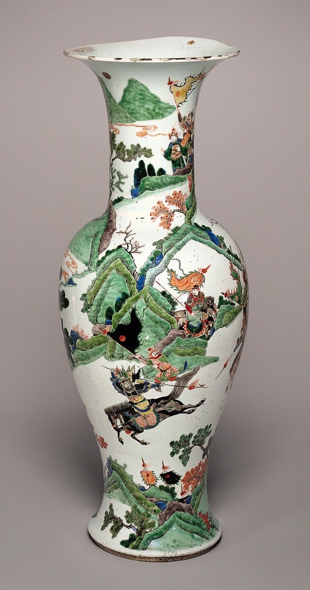 Baluster Vase — Chinese Qing Dynasty