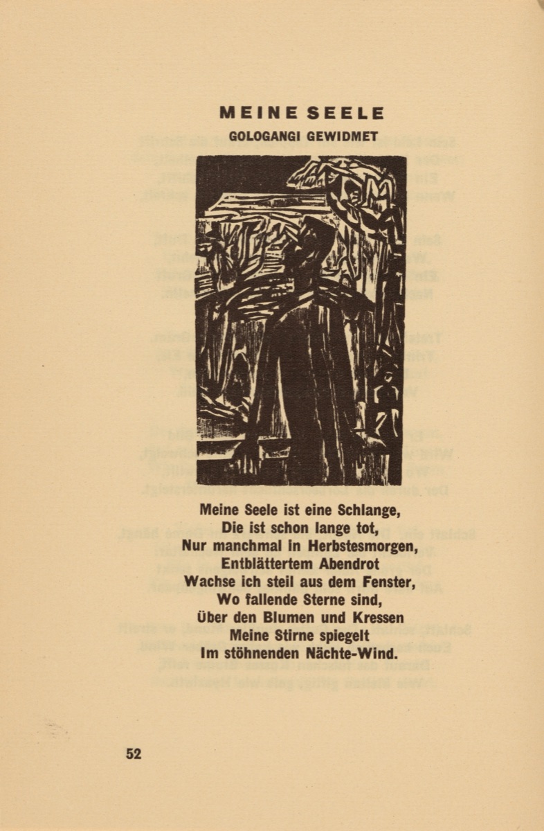 Meine Seele (My Soul) (headpiece, page 52) from Georg Heym: Umbra Vitae (Georg Heym: The Shadow of Life) — Ernst Ludwig Kirchner