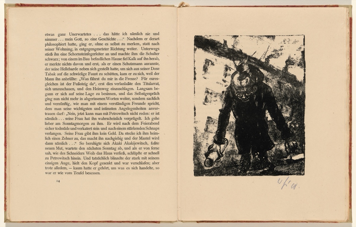 Akaki geht ratlos auf der Straße (Akaki Walks Helplessly on the Street) (plate 4) from Der Mantel (The Coat) — Walter Gramatté