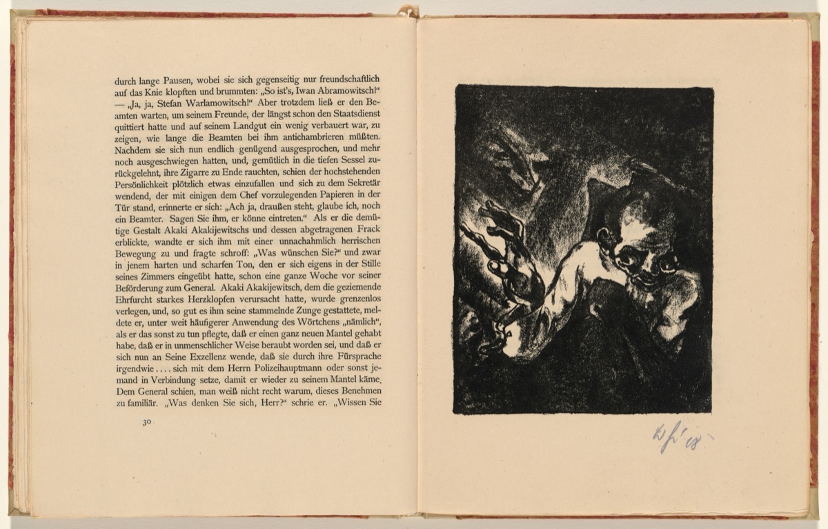 Akaki in Fieberphantasien (Akaki in a Fever Delirium) (plate 9) from Der Mantel (The Coat) — Walter Gramatté