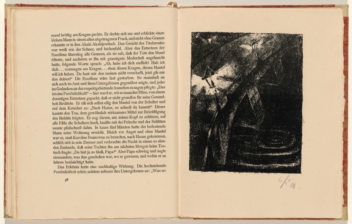 Die Kalinkin-Brücke, bei der es nachts spukt (The Kalinkin Bridge Which is Haunted at Night) (plate 12) from Der Mantel (The Coat) — Walter Gramatté