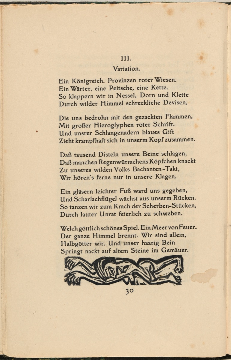 Die Irren III (The Mad III) (in-text plate) from mock-up of Georg Heym: Umbra Vitae (Georg Heym: Shadow of Life) — Ernst Ludwig Kirchner