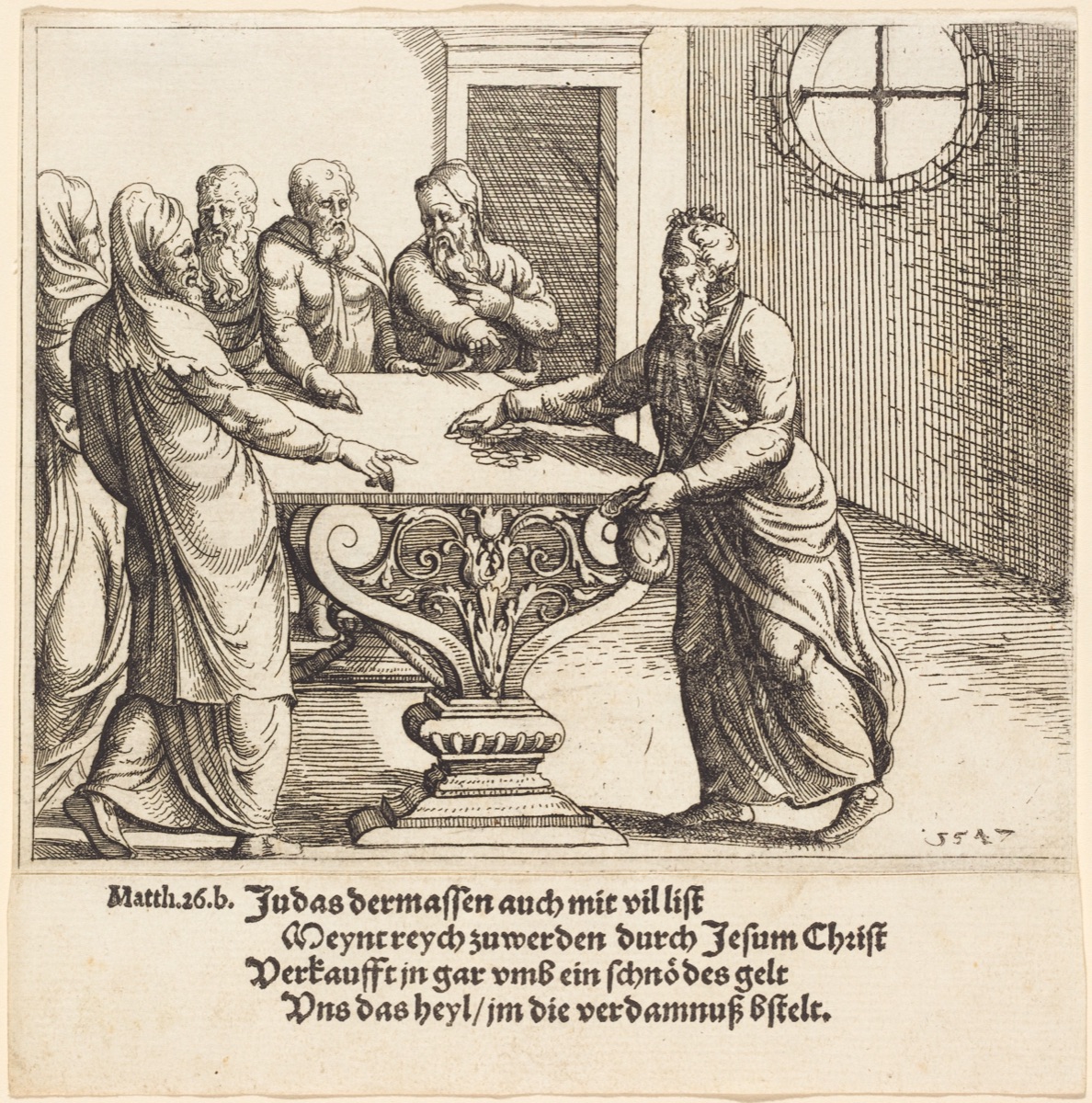 The Payment of Judas — Augustin Hirschvogel