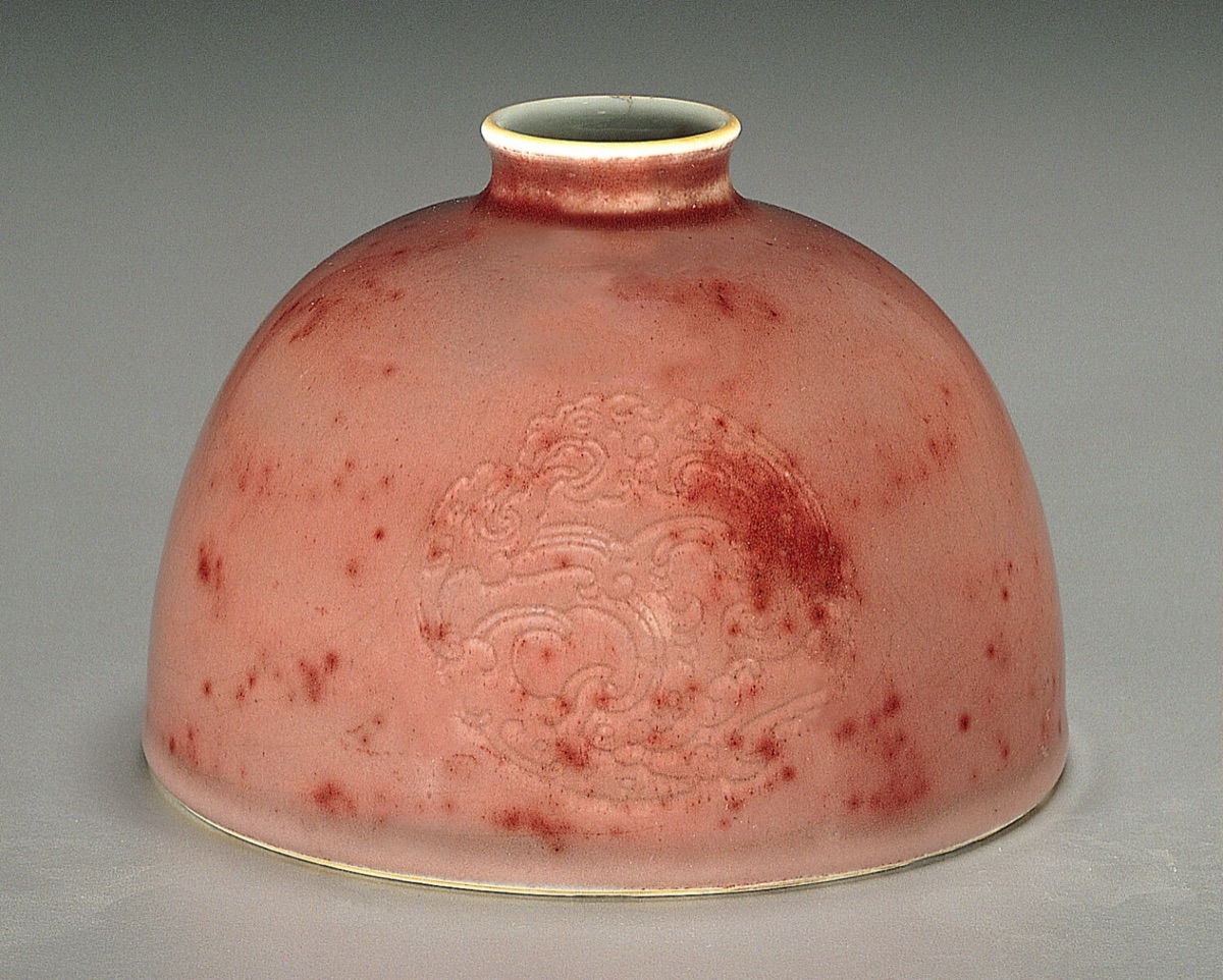 "Beehive" Water Pot — Chinese Qing Dynasty