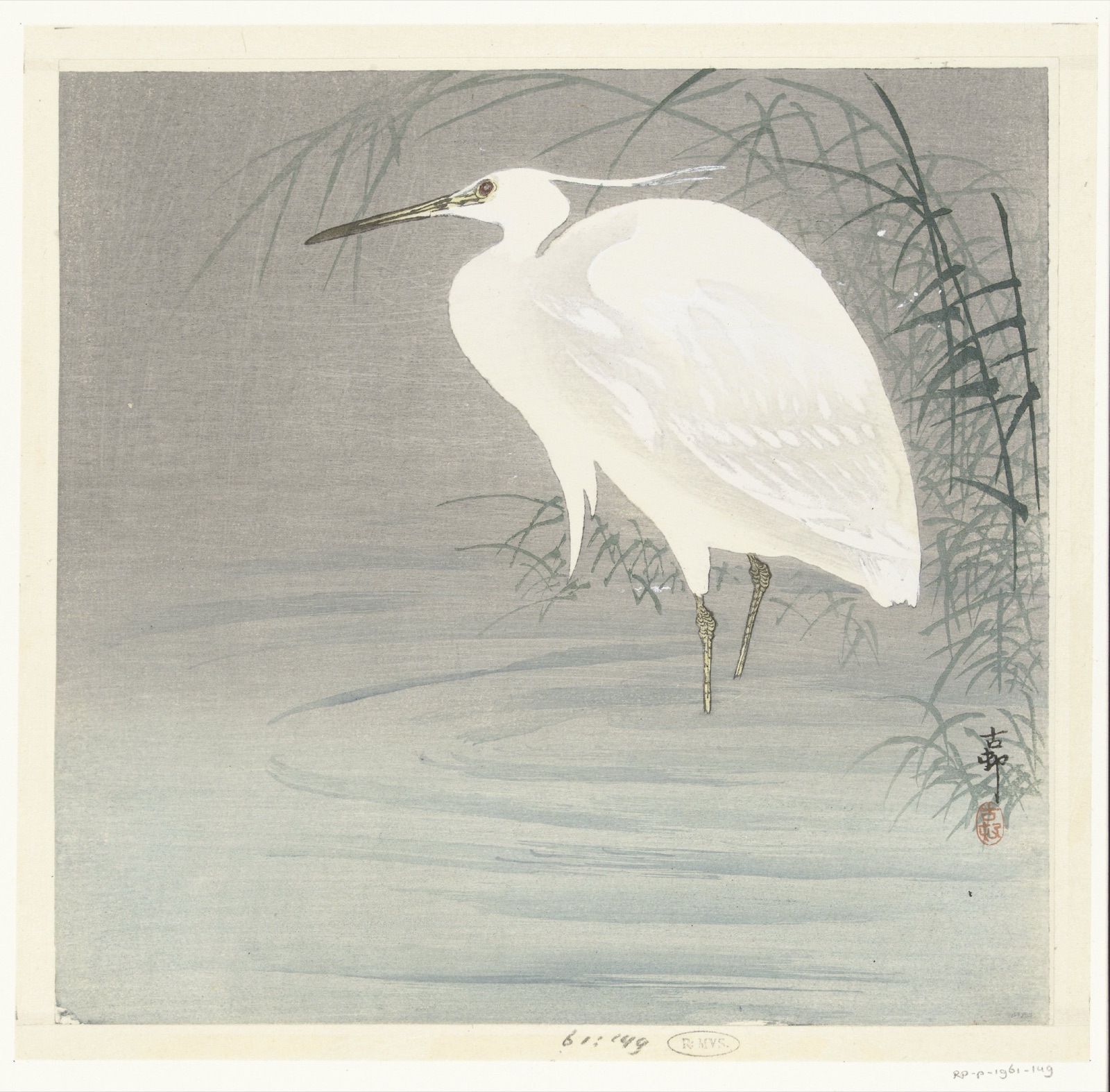Kleine zilverreiger — Ohara Koson (printmaker); Matsuki Heikichi (publisher)