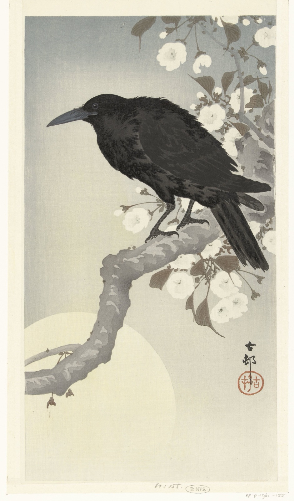 Kraai bij volle maan — Matsuki Heikichi (publisher); Ohara Koson (printmaker)