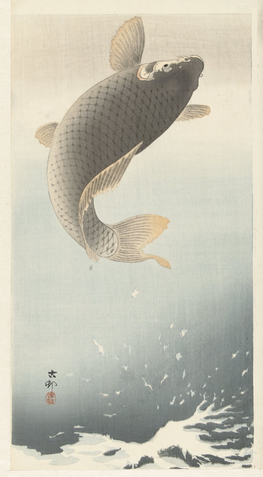 Karper — Ohara Koson (printmaker); Matsuki Heikichi (publisher)
