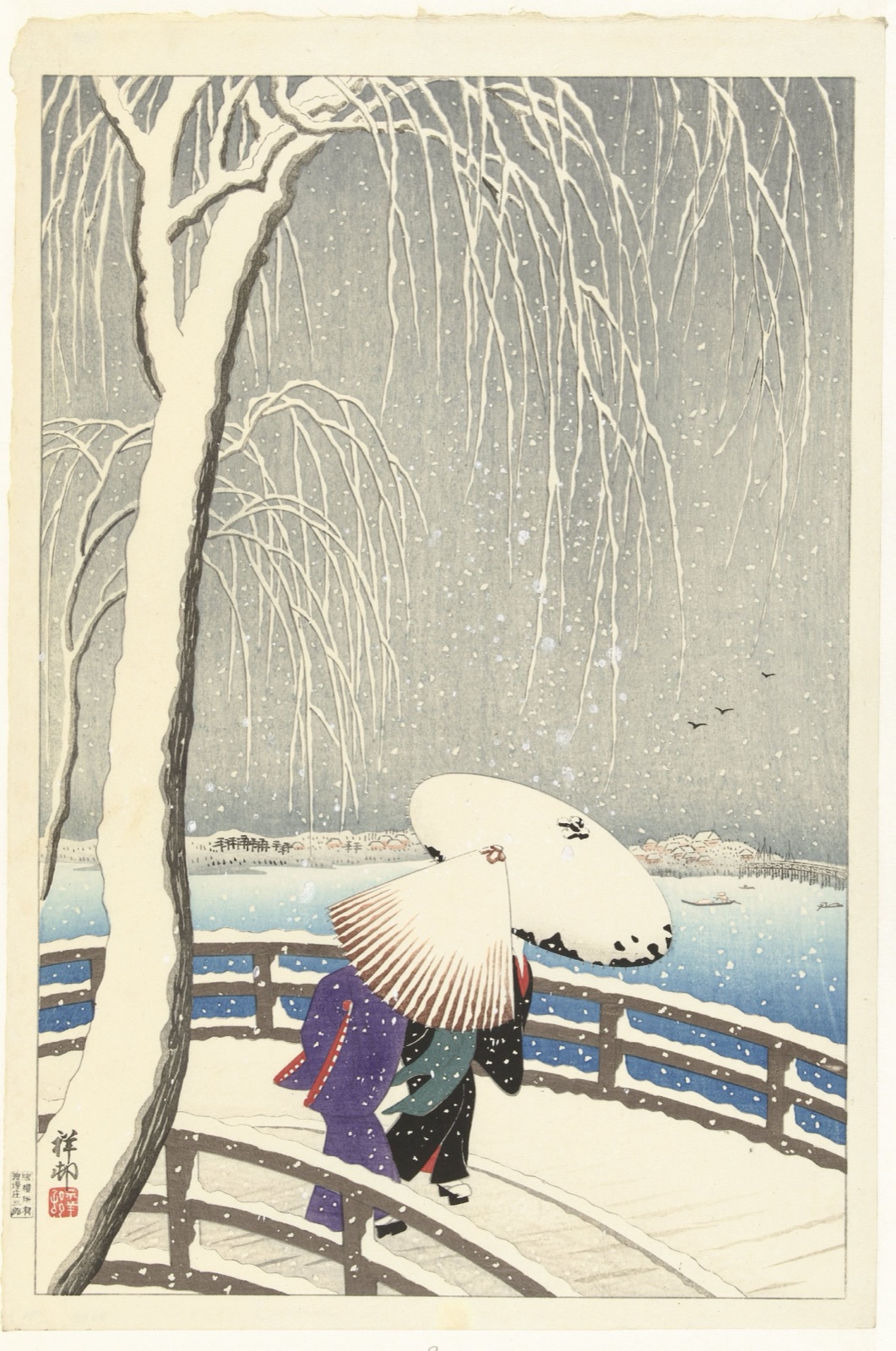 In de sneeuw op Yanagibashi — Watanabe Shōzaburō (publisher); Ohara Koson (printmaker)