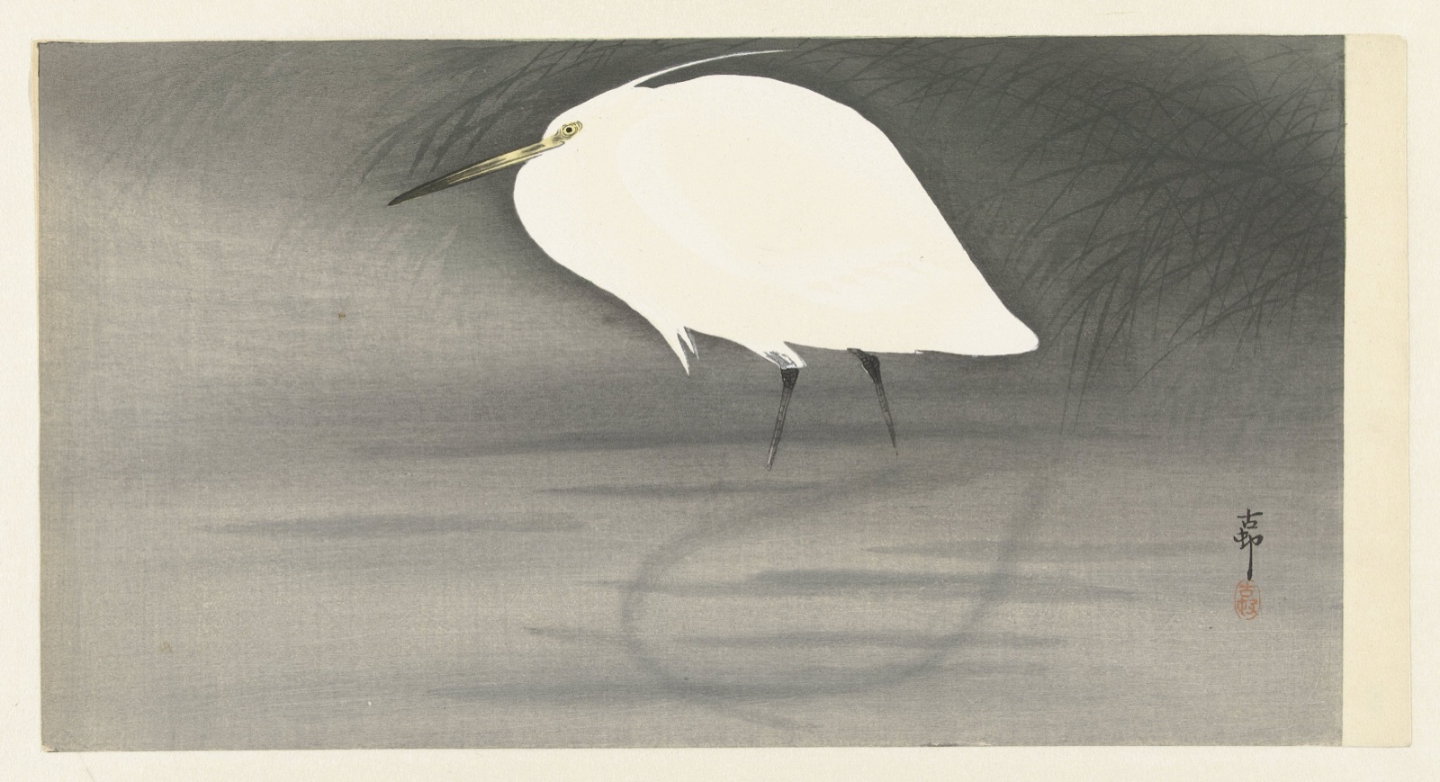 Zilverreiger — Matsuki Heikichi (publisher); Ohara Koson (printmaker)