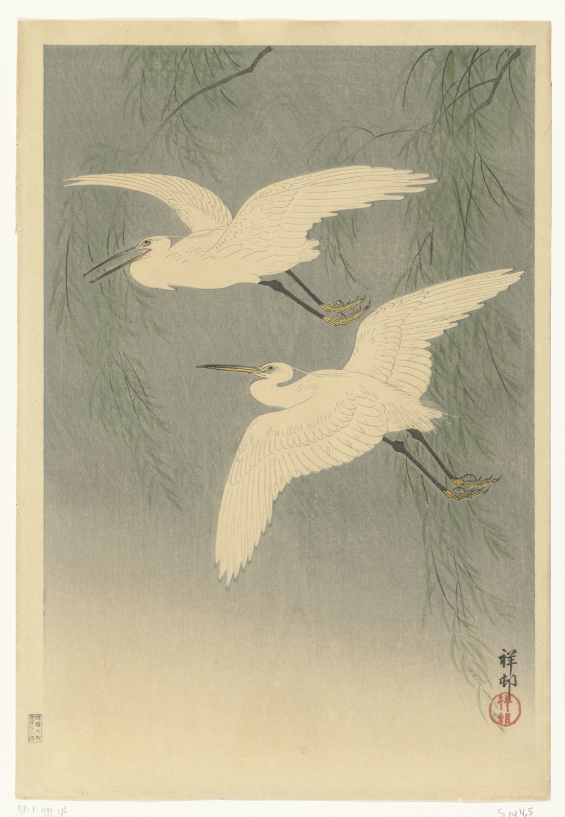 Kleine zilverreigers in vlucht — Watanabe Shōzaburō (publisher); Ohara Koson (printmaker)