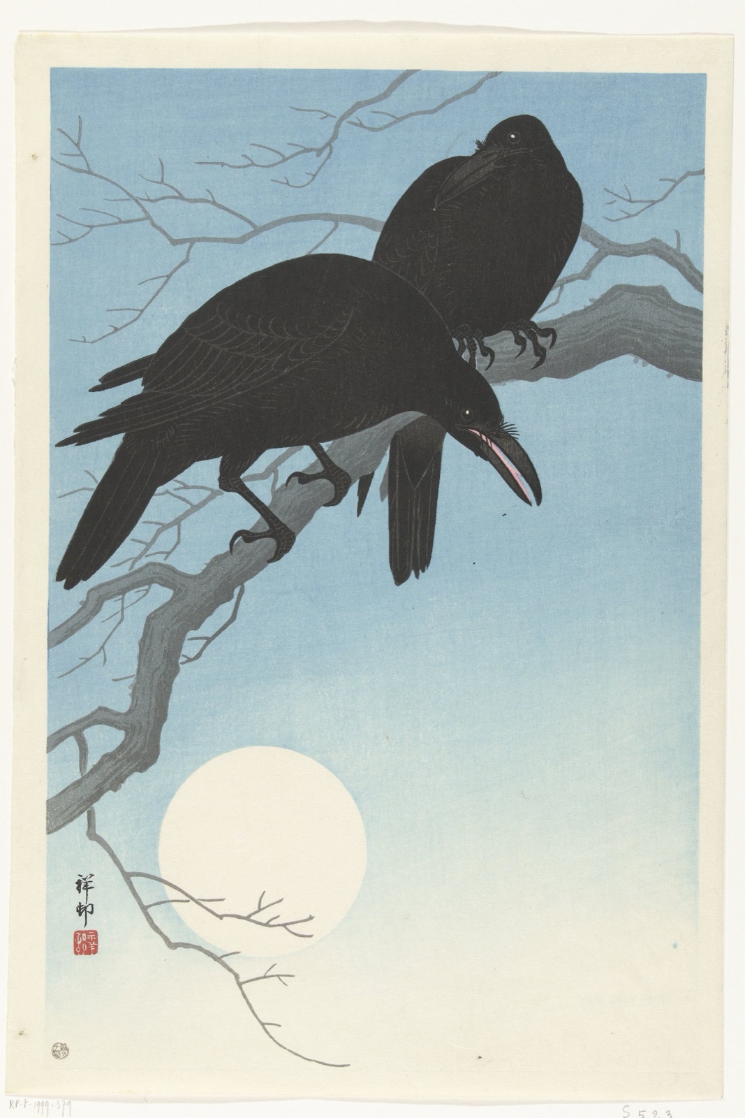 Twee kraaien op een tak — Ohara Koson (printmaker); Watanabe Shōzaburō (publisher)