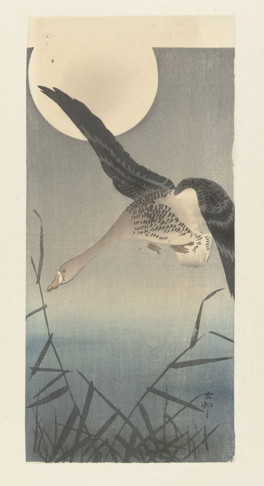 Kolgans bij volle maan — Ohara Koson (printmaker); Matsuki Heikichi (publisher)