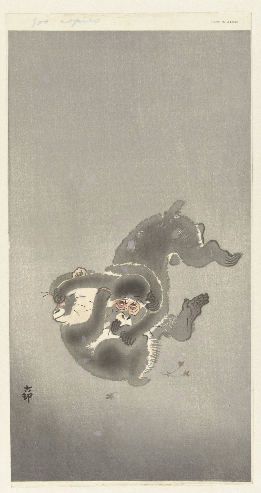 Twee spelende apen — Ohara Koson (printmaker); Matsuki Heikichi (publisher)