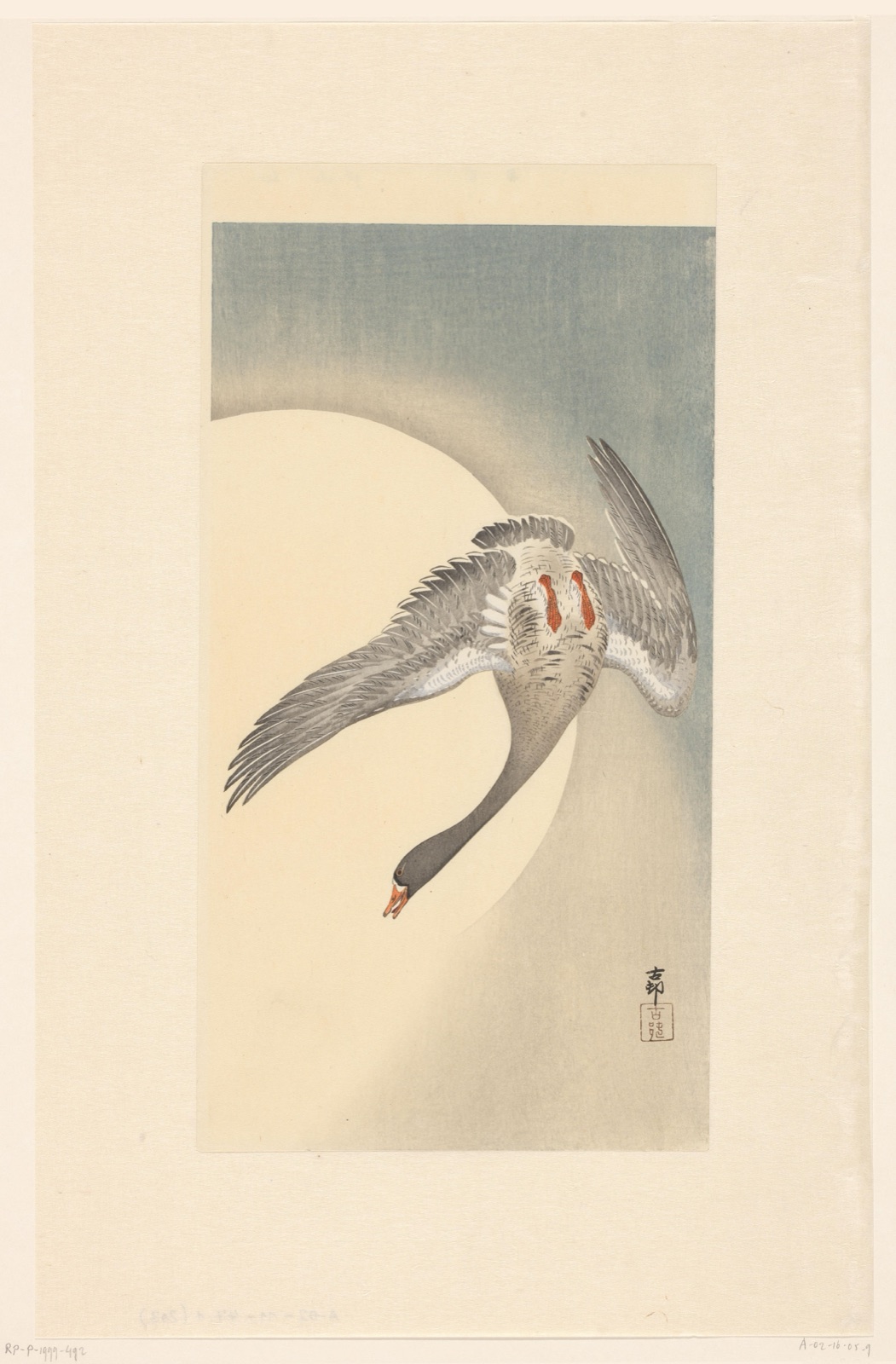 Kolgans bij volle maan — Ohara Koson (printmaker)