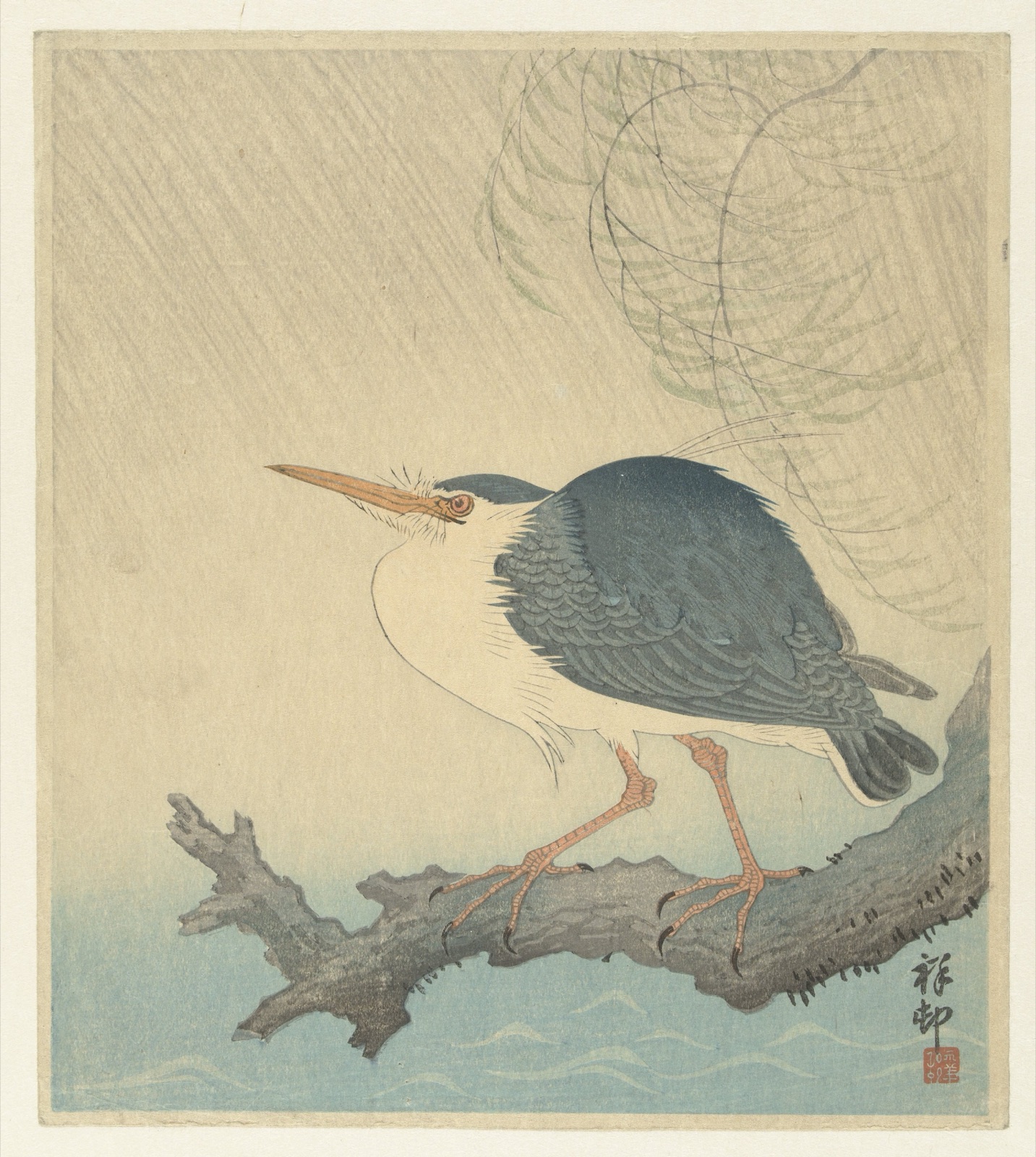Kwak op boomstronk — Ohara Koson (printmaker)