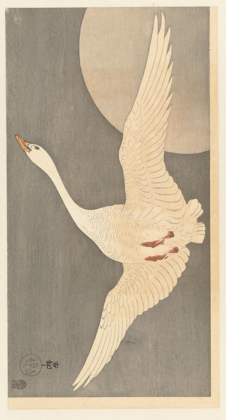Gans bij volle maan — Akiyama Buemon (publisher); Ohara Koson (printmaker)