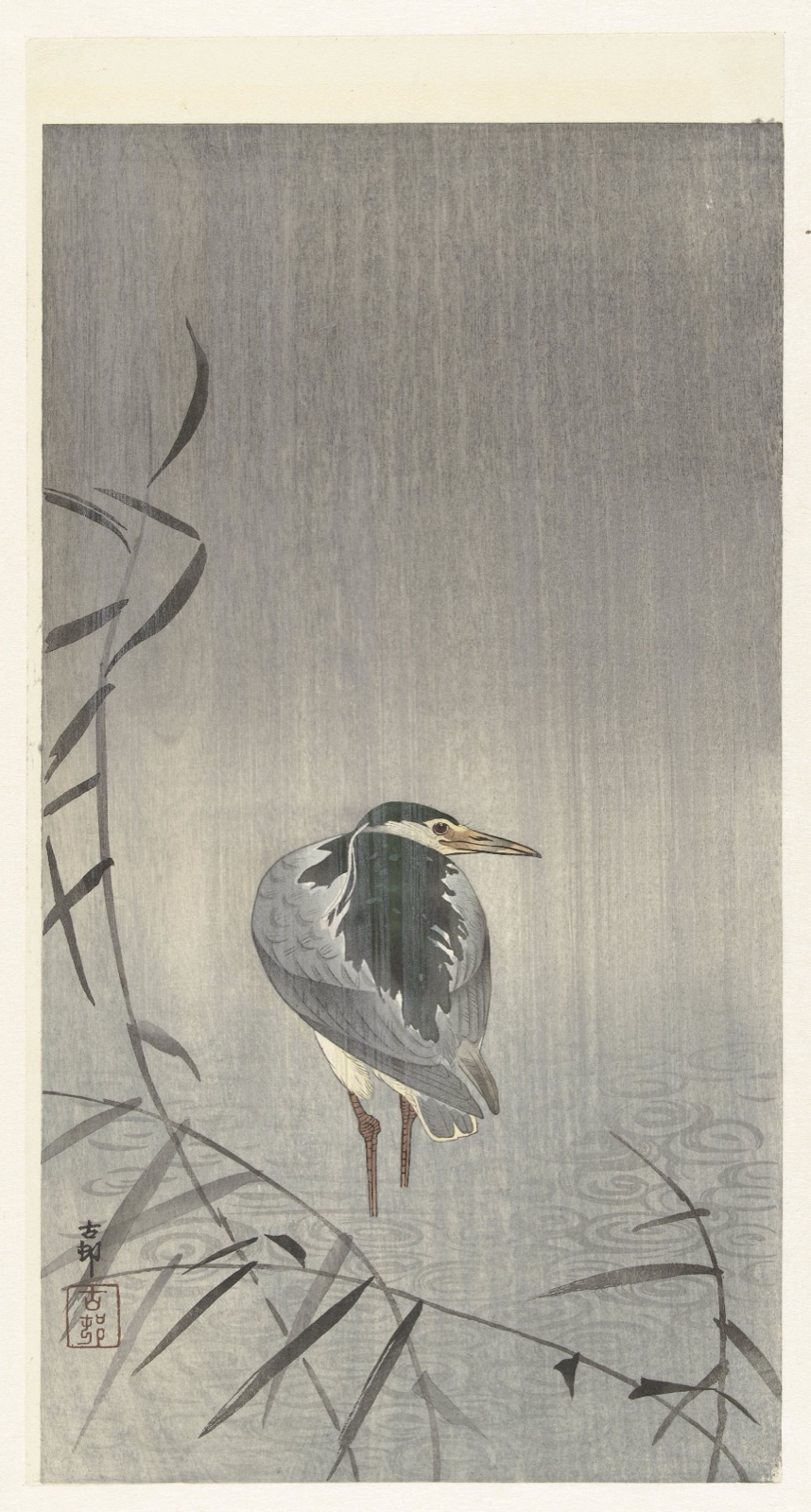 Kwak in regen — Ohara Koson (printmaker)