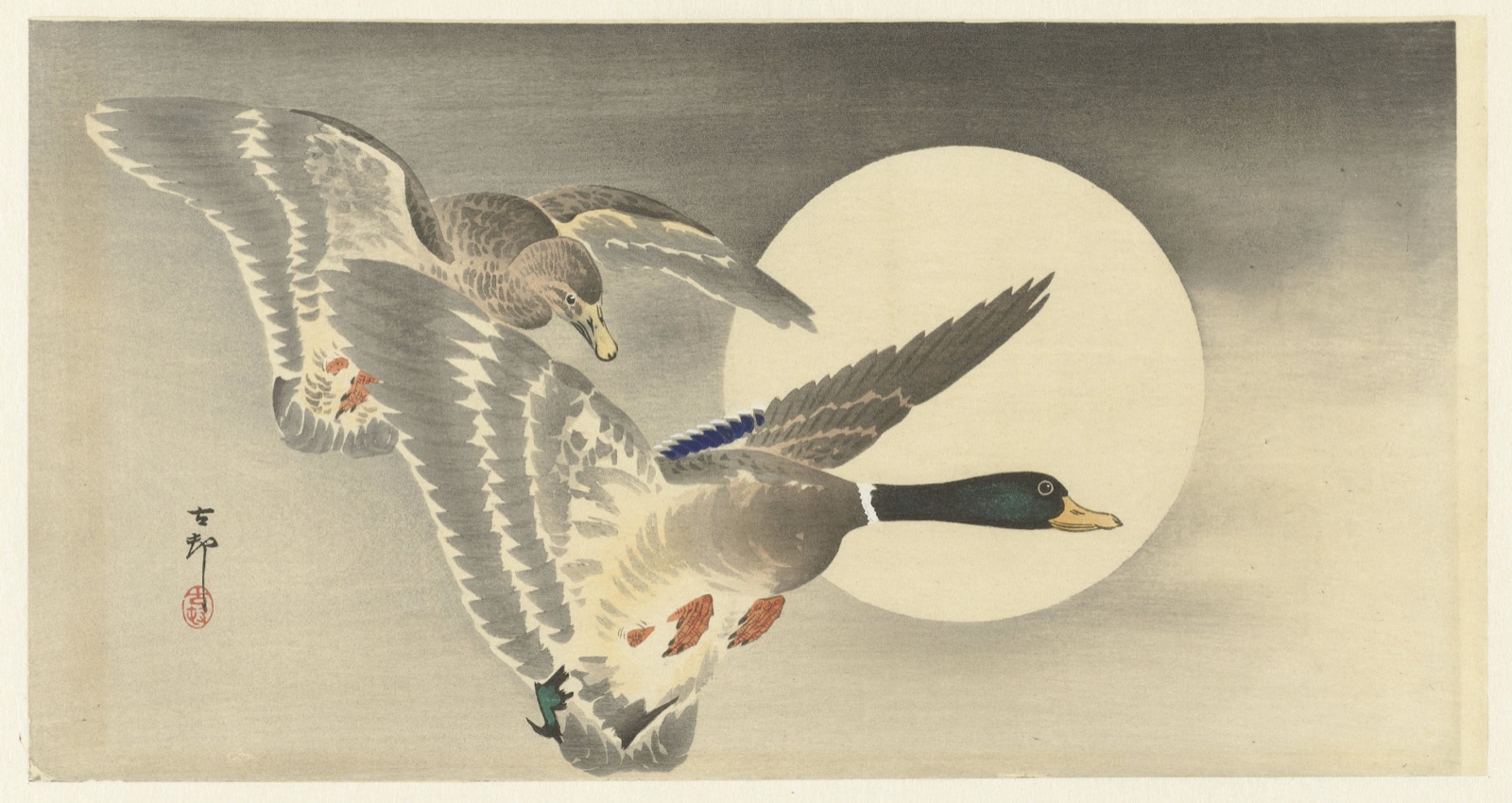 Twee eenden bij volle maan — Matsuki Heikichi (publisher); Ohara Koson (printmaker)