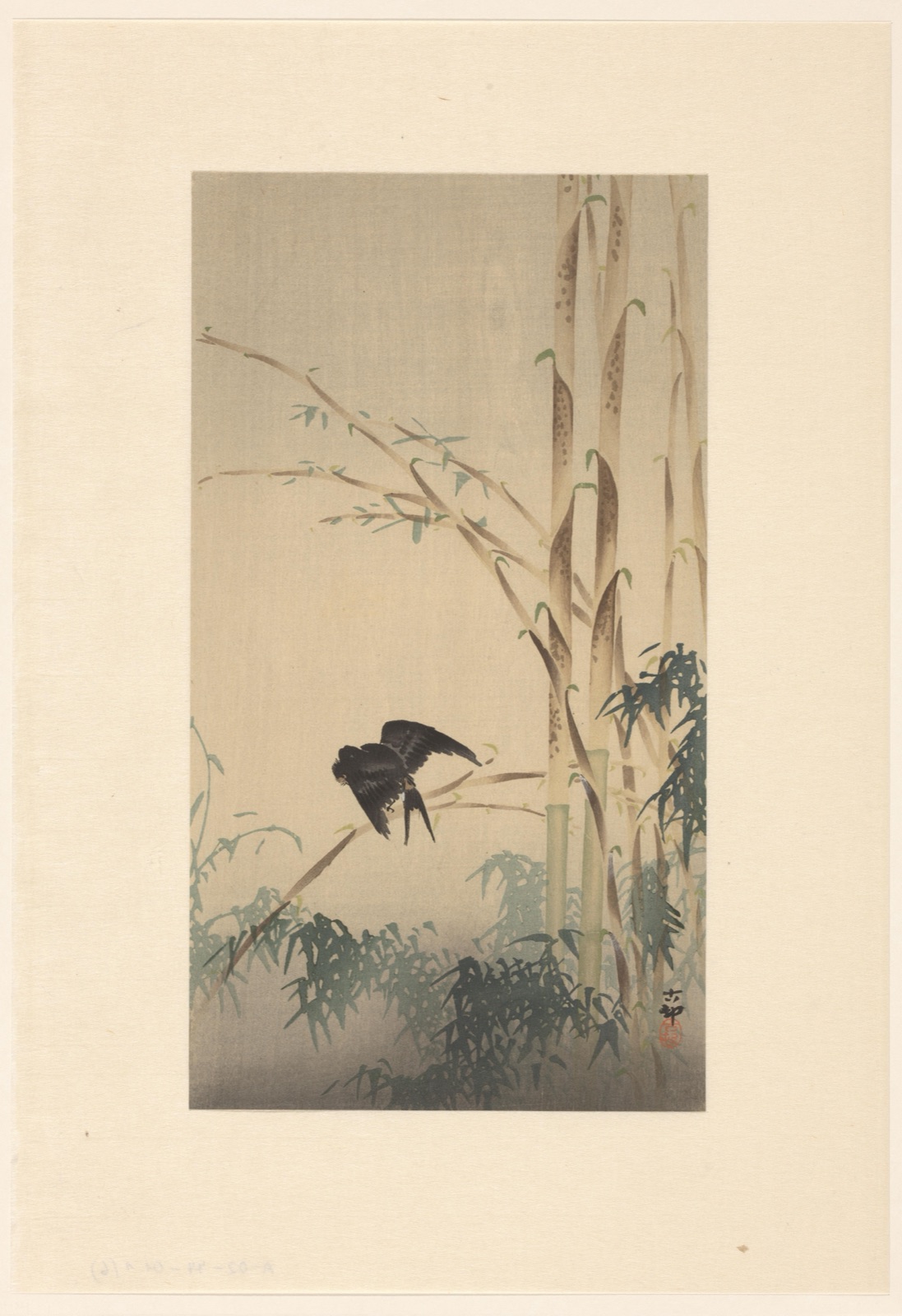 Zwaluw en bamboe — Ohara Koson (printmaker); Matsuki Heikichi (publisher)