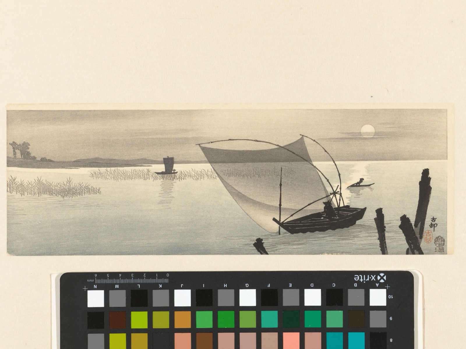 Vissersboten bij volle maan — Ohara Koson (printmaker); Akiyama Buemon (publisher)