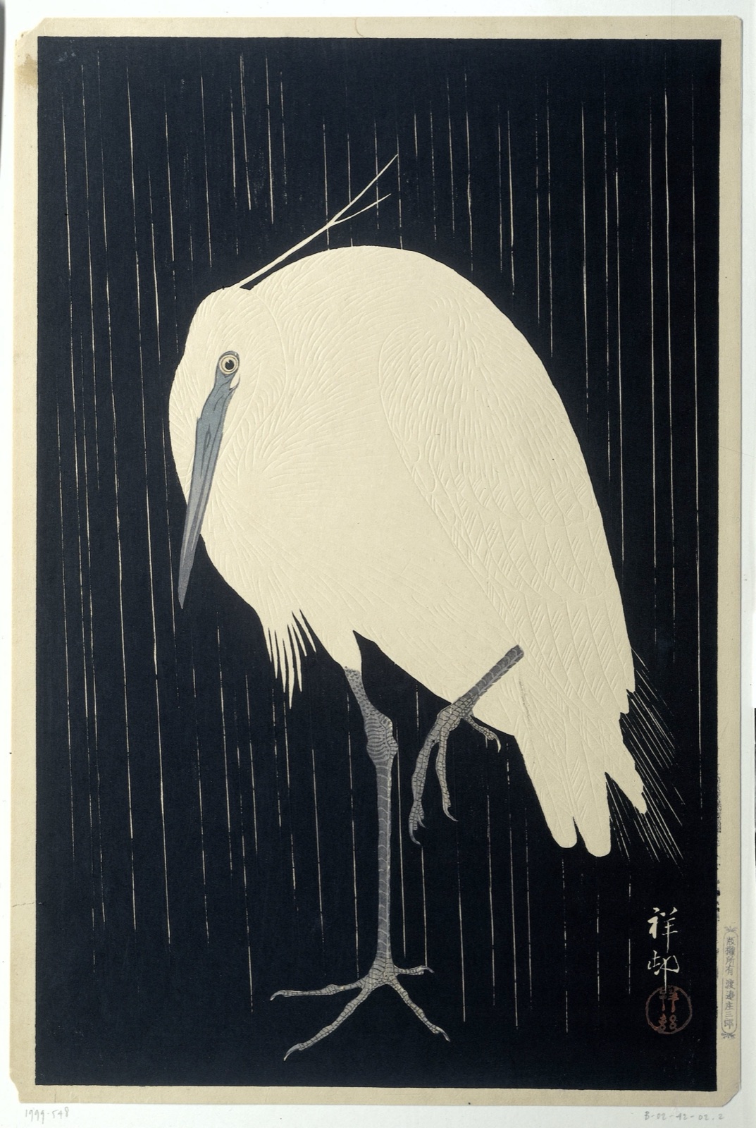 Zilverreiger in de regen — Ohara Koson (printmaker); Watanabe Shōzaburō (publisher)