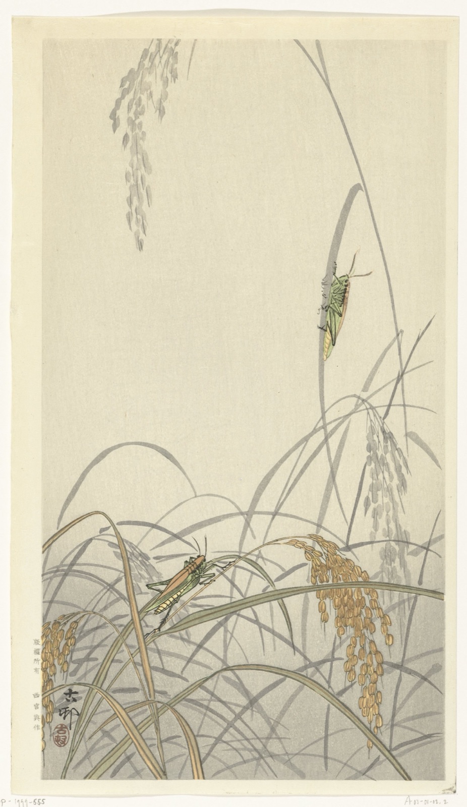 Sprinkhanen op rijstplanten — Nishinomiya Yosaku (publisher); Ohara Koson (printmaker)