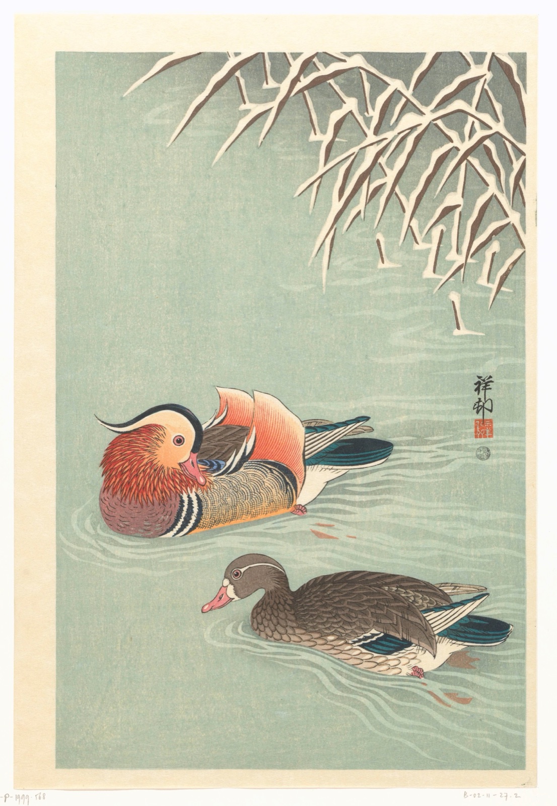 Mandarijneenden — Watanabe Shōzaburō (publisher); Ohara Koson (printmaker)