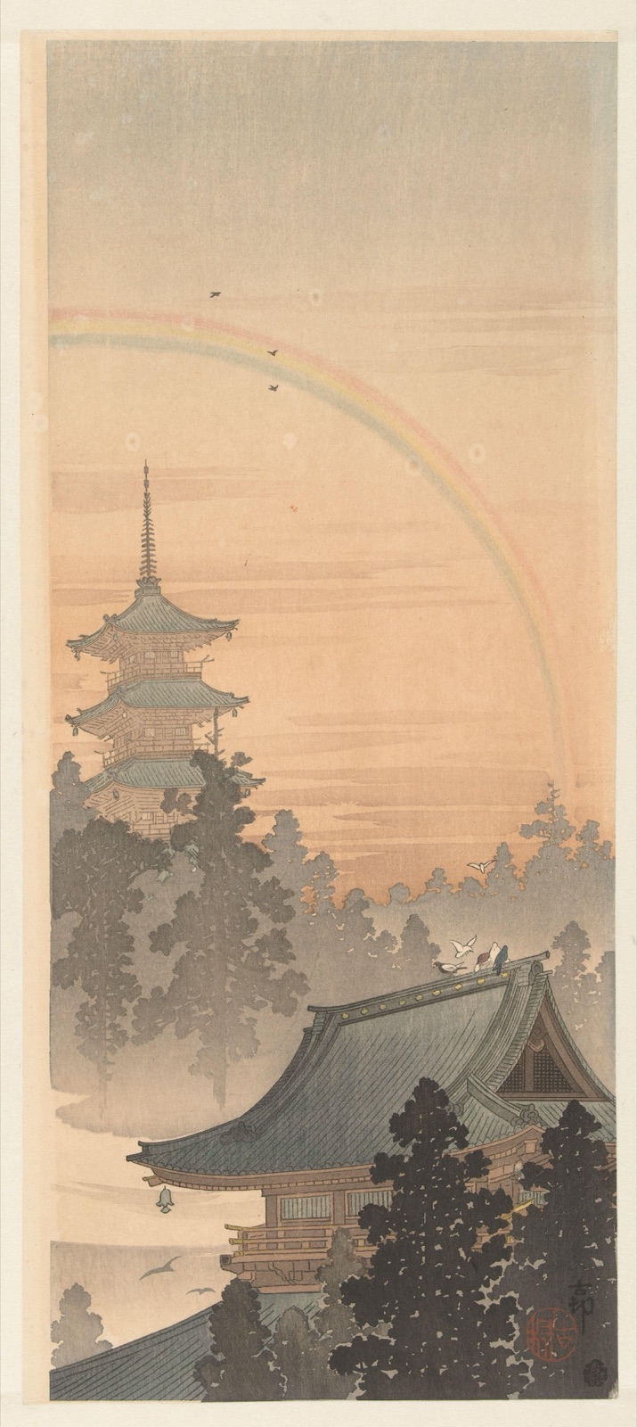Pagode en regenboog — Ohara Koson (printmaker); Akiyama Buemon (publisher)