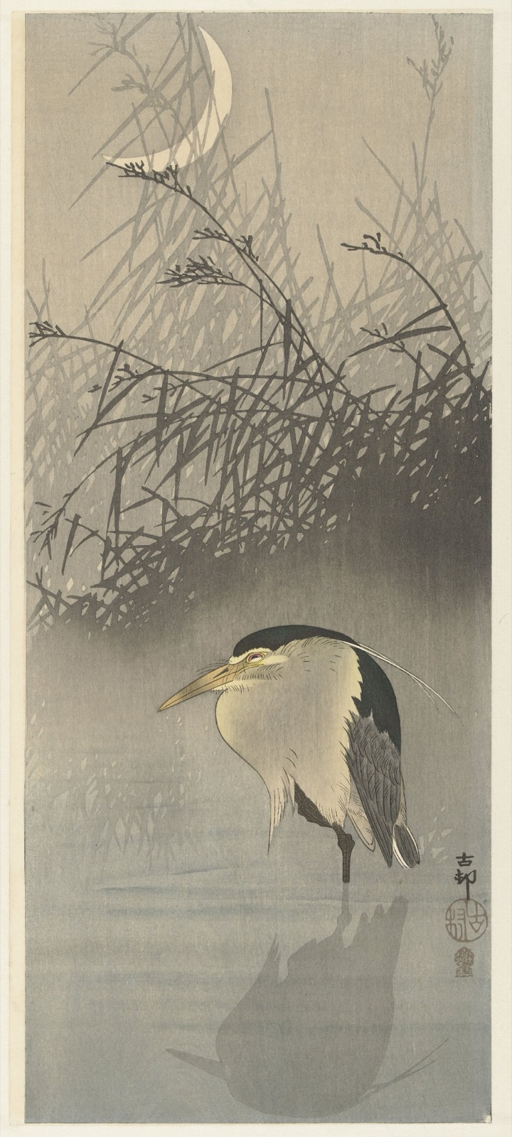 Reiger bij nieuwe maan — Akiyama Buemon (publisher); Ohara Koson (printmaker)
