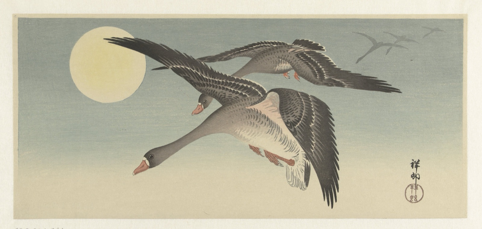 Ganzen bij volle maan — Ohara Koson (printmaker); Watanabe Shōzaburō (publisher)
