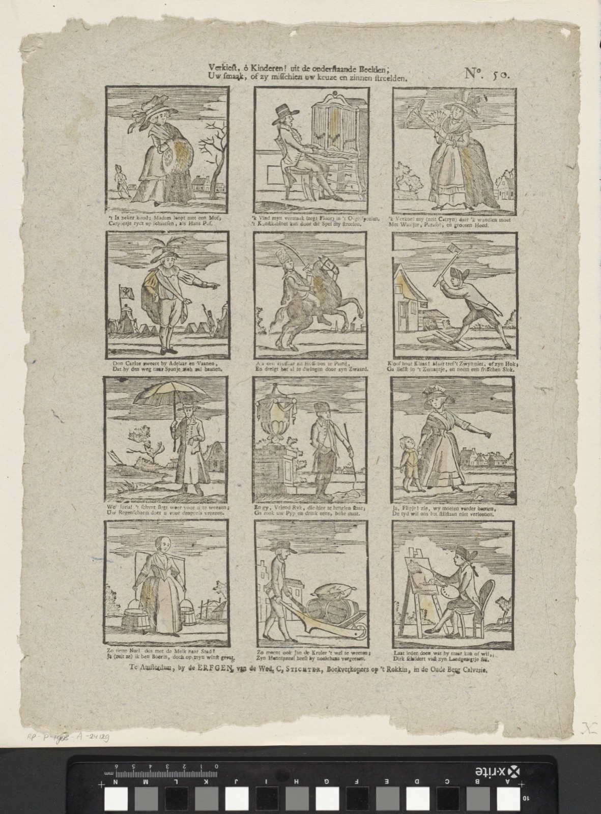 Vue de la Porte et Place Bourgogne sur le port de la ville de Bordeaux — Basset (publisher)