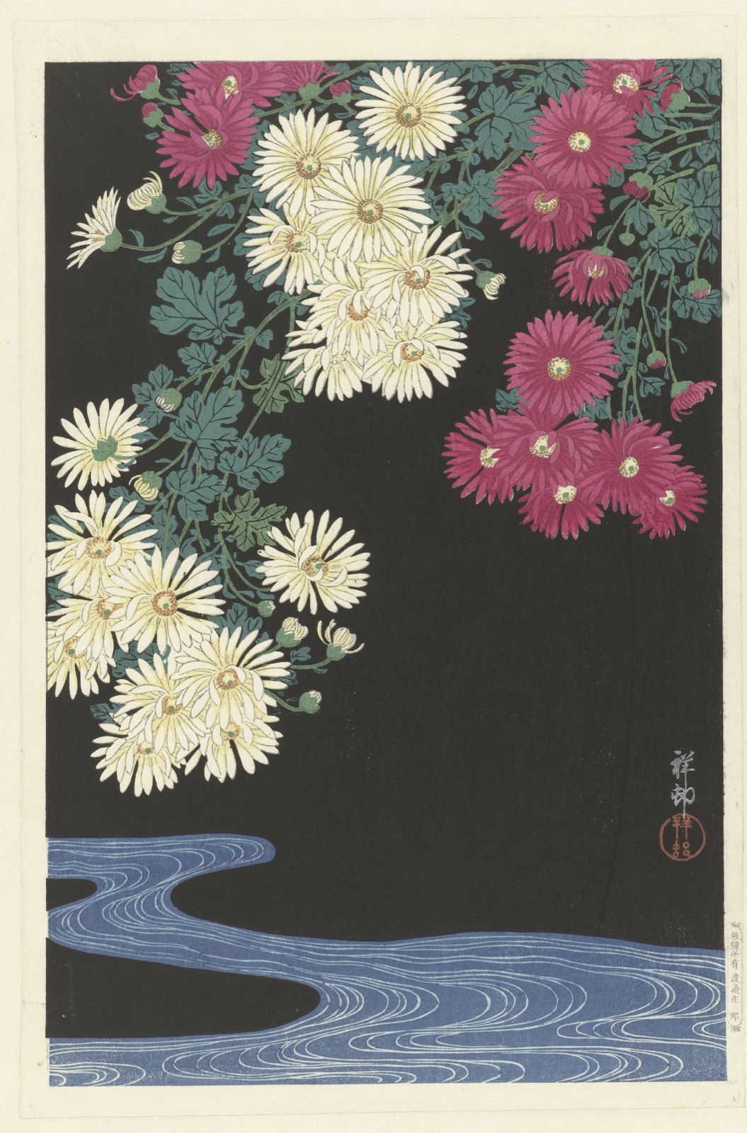 Chrysanten en water — Watanabe Shōzaburō (publisher); Ohara Koson (printmaker)