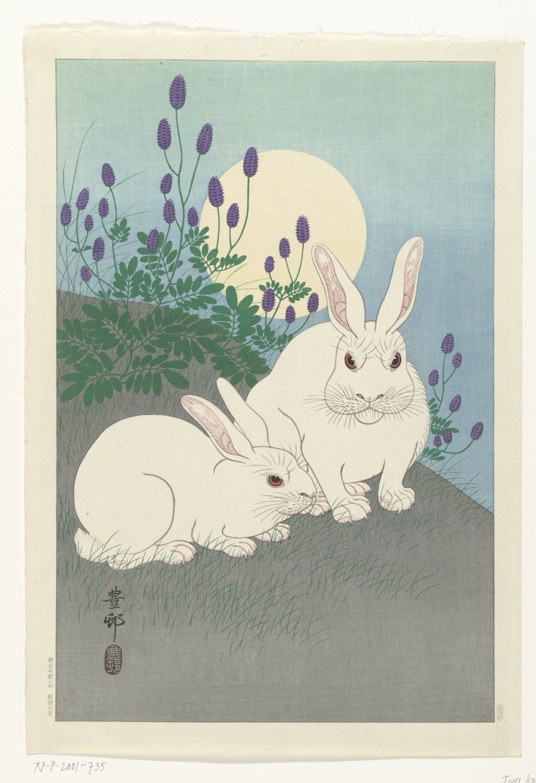 Konijnen bij volle maan — Ohara Koson (printmaker); Kawaguchi (publisher)