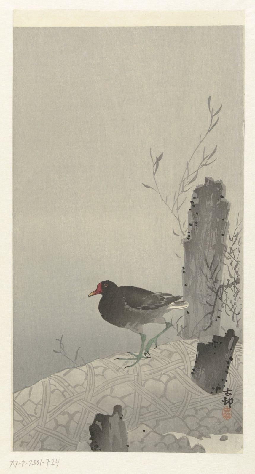 Waterhoen — Ohara Koson (printmaker)