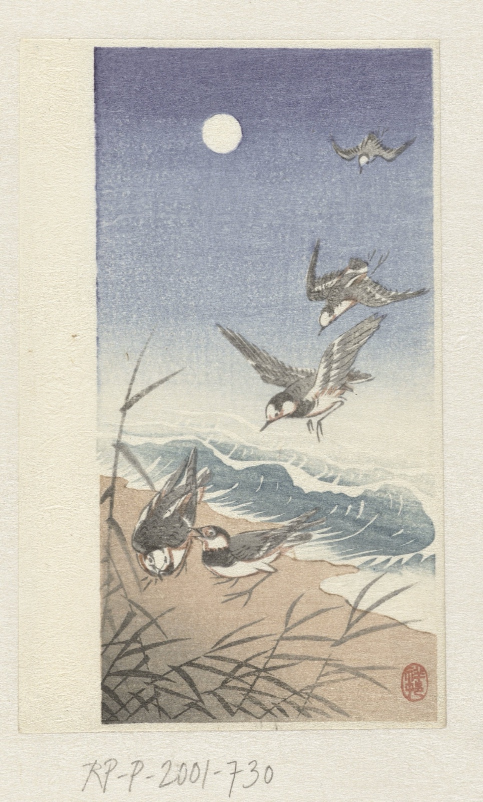 Vogels bij volle maan — Ohara Koson (printmaker)